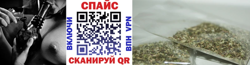 наркотики  Астрахань  shop формула  БУТИРАТ GHB 