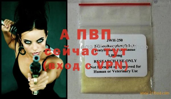 героин Магадан