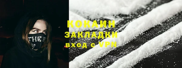 скорость mdpv Медногорск