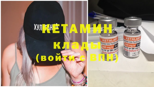 таблы Магас