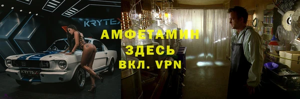 mix Медвежьегорск