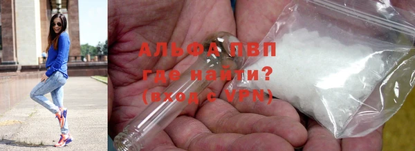 mix Медвежьегорск