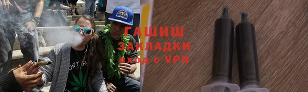 скорость mdpv Медногорск