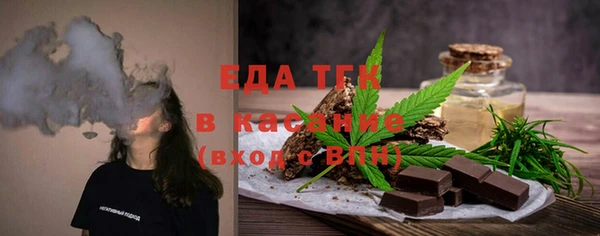 героин Магадан