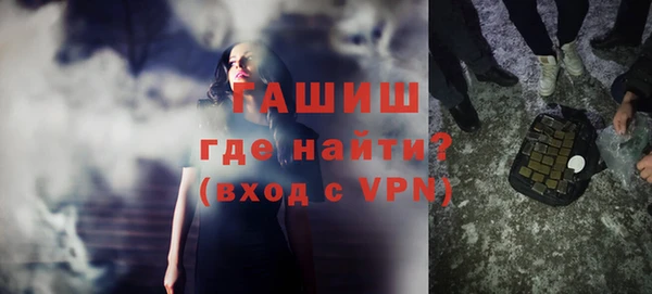 mix Медвежьегорск