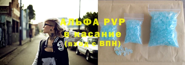 MESCALINE Мегион