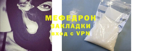 героин Магадан