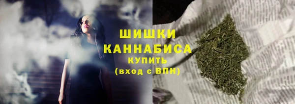 таблы Магас