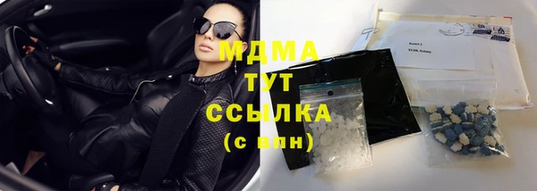 героин Магадан