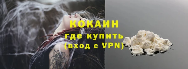 mix Медвежьегорск