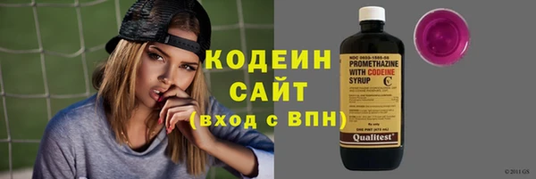 героин Магадан