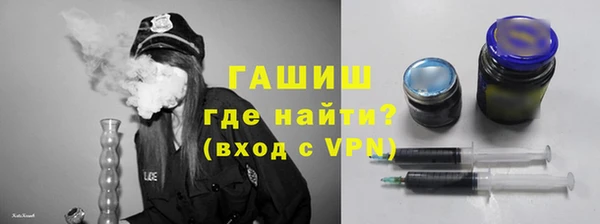 таблы Магас