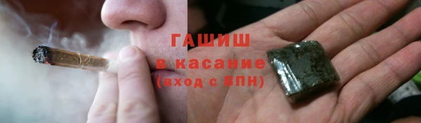 MESCALINE Мегион