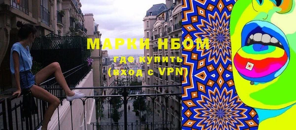 таблы Магас