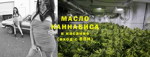 герыч Майский