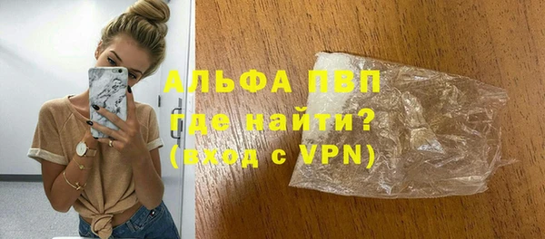 MESCALINE Мегион