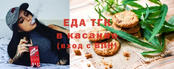 mix Медвежьегорск