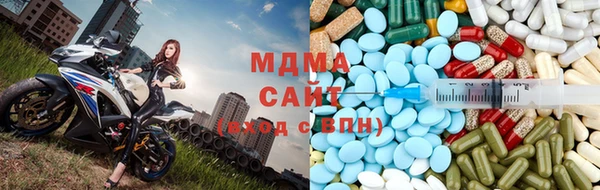 винт Усолье-Сибирское