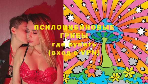 герыч Майский