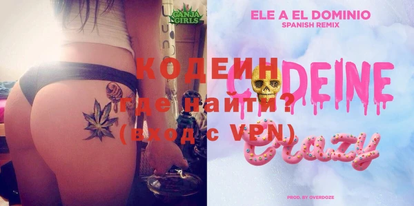 героин Магадан