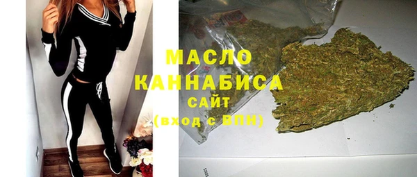 mix Медвежьегорск