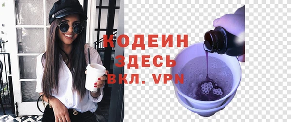 таблы Магас
