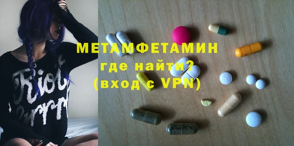MESCALINE Мегион