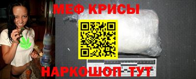 скорость mdpv Аргун