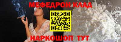 спиды Апрелевка