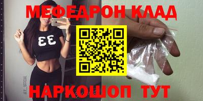 спиды Апрелевка