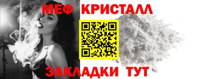 первитин Аргун