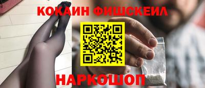 Альфа ПВП Азнакаево
