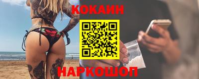 спиды Апрелевка