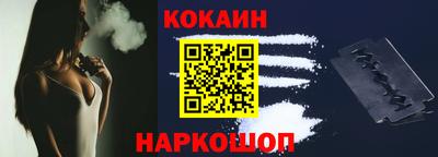 mdpv Балаково