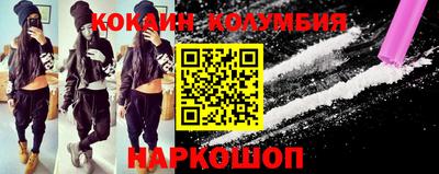 mdpv Балаково