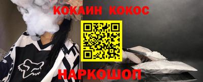 скорость mdpv Аргун