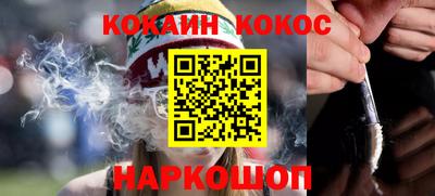 первитин Аргун