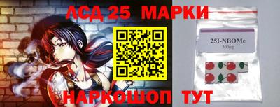 скорость mdpv Аргун