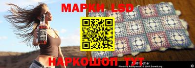 первитин Аргун