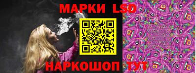 первитин Аргун