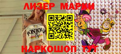 первитин Аргун