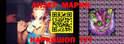 первитин Аргун