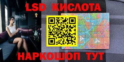 первитин Аргун