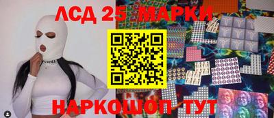 первитин Аргун