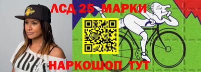 первитин Аргун