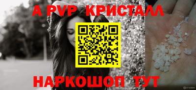 кокс Абакан