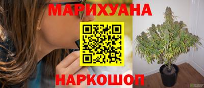 спиды Апрелевка