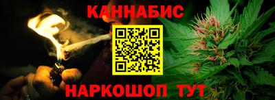 спиды Апрелевка