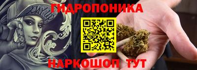 ешки Абинск