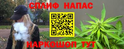 ECSTASY Апрелевка